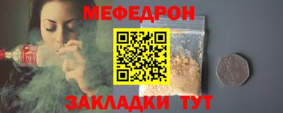 метадон Малоярославец