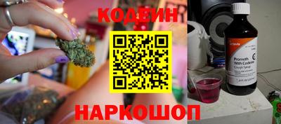 метадон Малоярославец