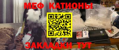 кокс Малгобек