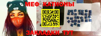 метадон Малоярославец
