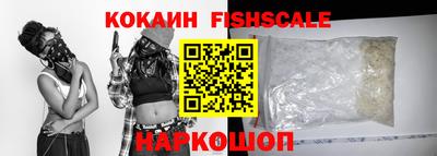 метадон Малоярославец
