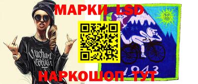кокс Малгобек