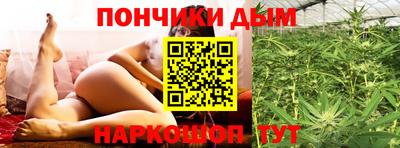 метадон Малоярославец