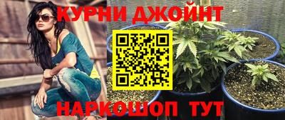 кокс Малгобек