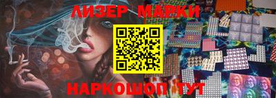 метадон Малоярославец