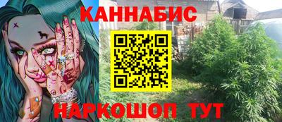 метадон Малоярославец
