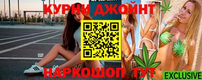 кокс Малгобек