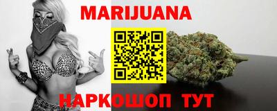 кокс Малгобек