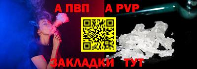 кокс Малгобек