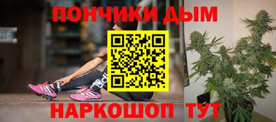 ешки Мариинск