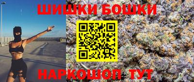 метадон Малоярославец