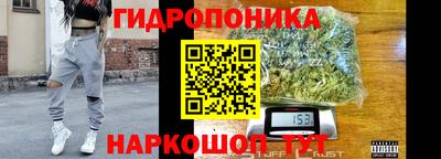 ешки Мариинск