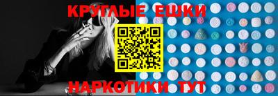метадон Малоярославец