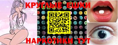 метадон Малоярославец