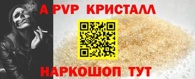 метадон Малоярославец