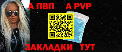 кокс Малгобек
