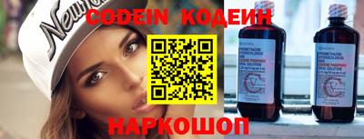 кокс Малгобек