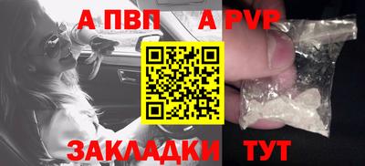 кокс Малгобек