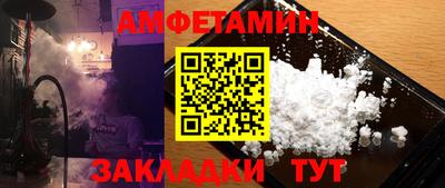 кокс Малгобек