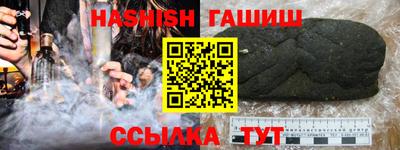 метадон Малоярославец