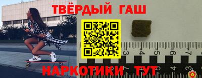 ешки Мариинск