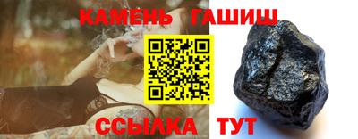 метадон Малоярославец