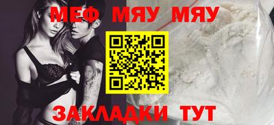 метадон Малоярославец