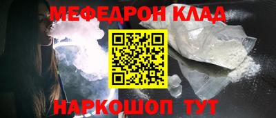 кокс Малгобек