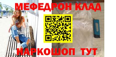метадон Малоярославец