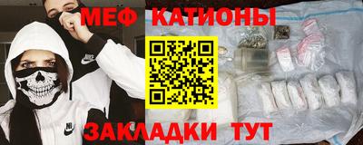 ешки Мариинск