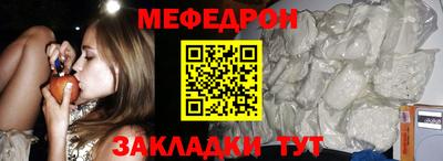 кокс Малгобек